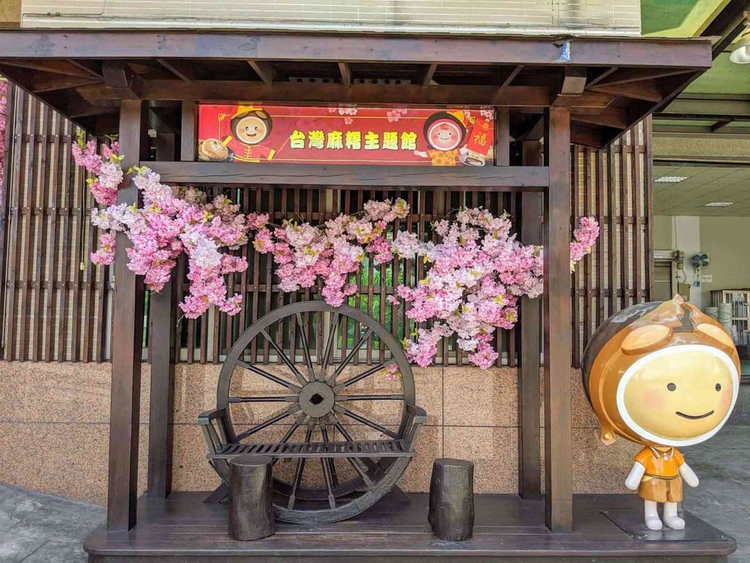 Day 9: Nantou Culture & Night Market Delights