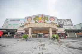 Day 9: Nantou Culture & Night Market Delights