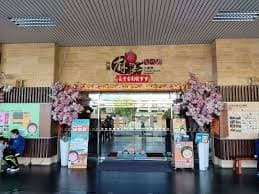 Day 9: Nantou Culture & Night Market Delights