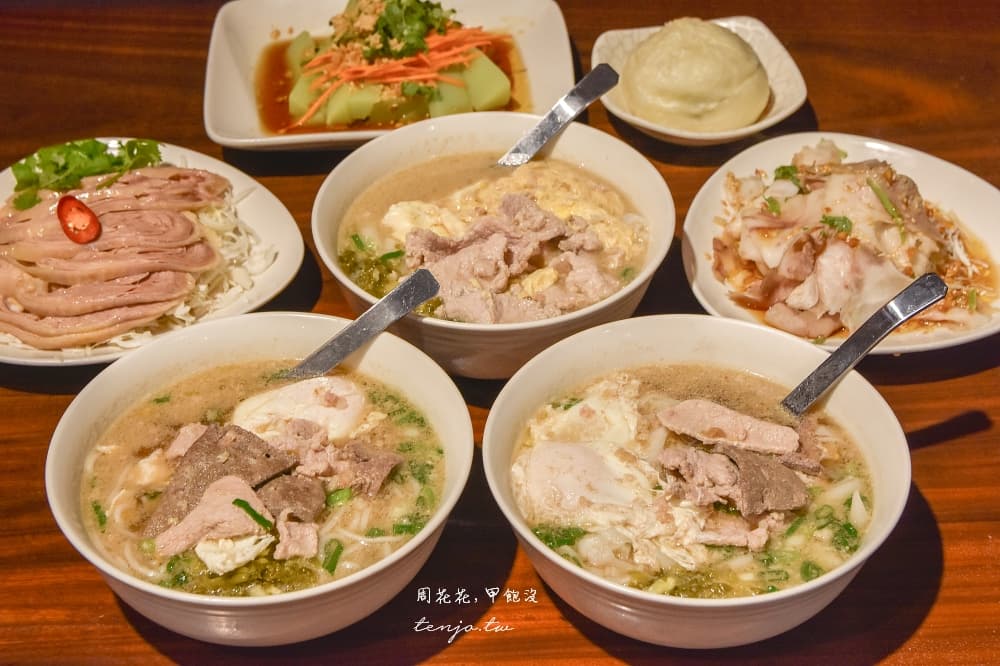 Day 10: Little Yunnan & Farewell