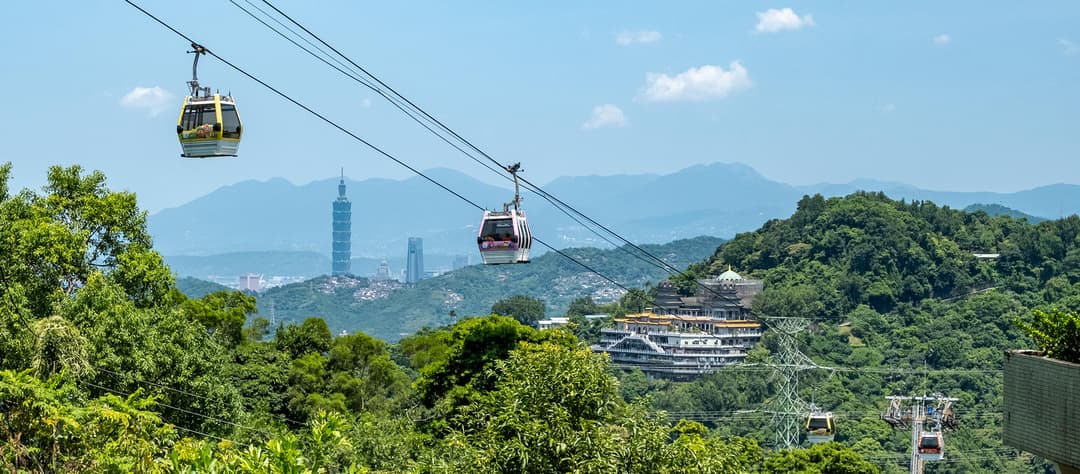 Day 2: Taipei: First Taste of Taiwan