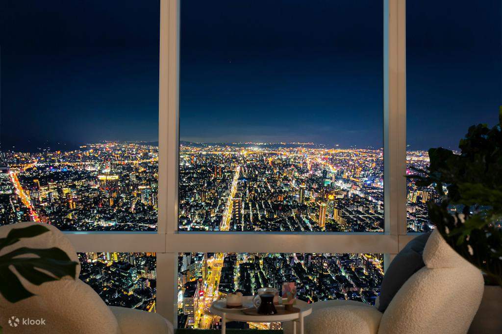 Day 2: Taipei: First Taste of Taiwan