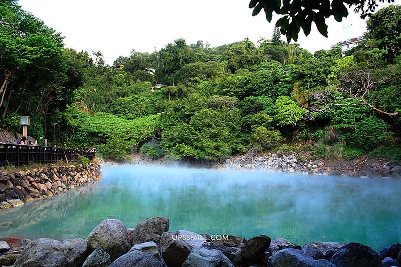 Day 2: Taipei: First Taste of Taiwan