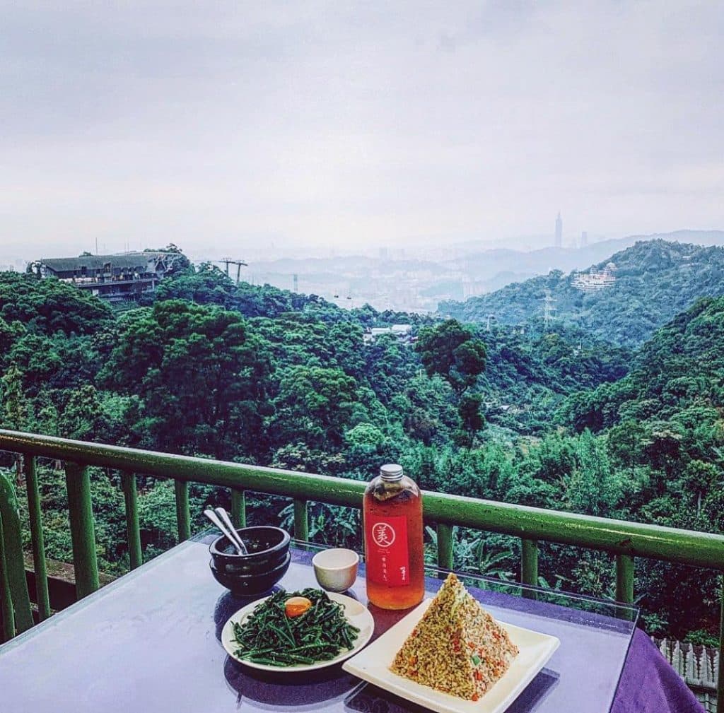 Day 2: Taipei: First Taste of Taiwan