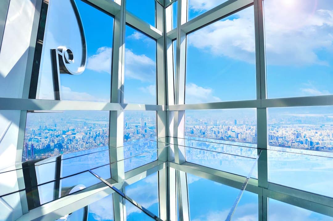 Day 2: Taipei: First Taste of Taiwan