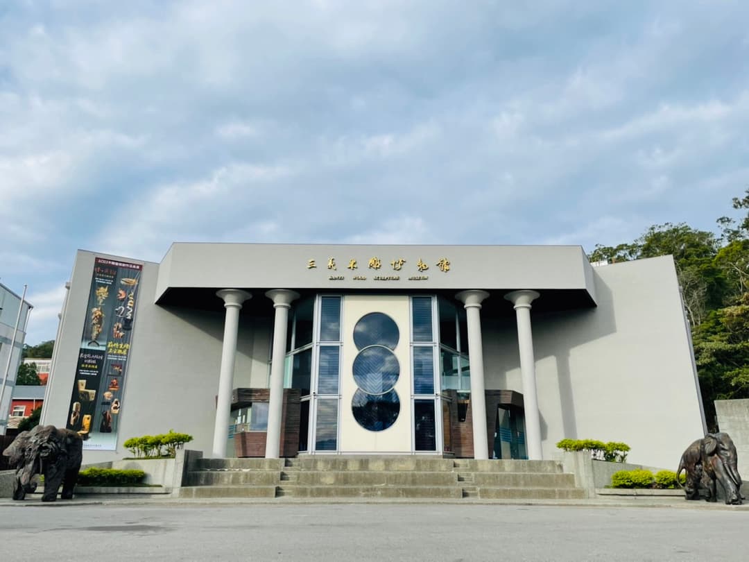 Day 4: Miaoli: Hakka Culture & Traditional Crafts