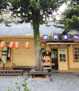 Day 5: Creative Arts & Railway Heritage