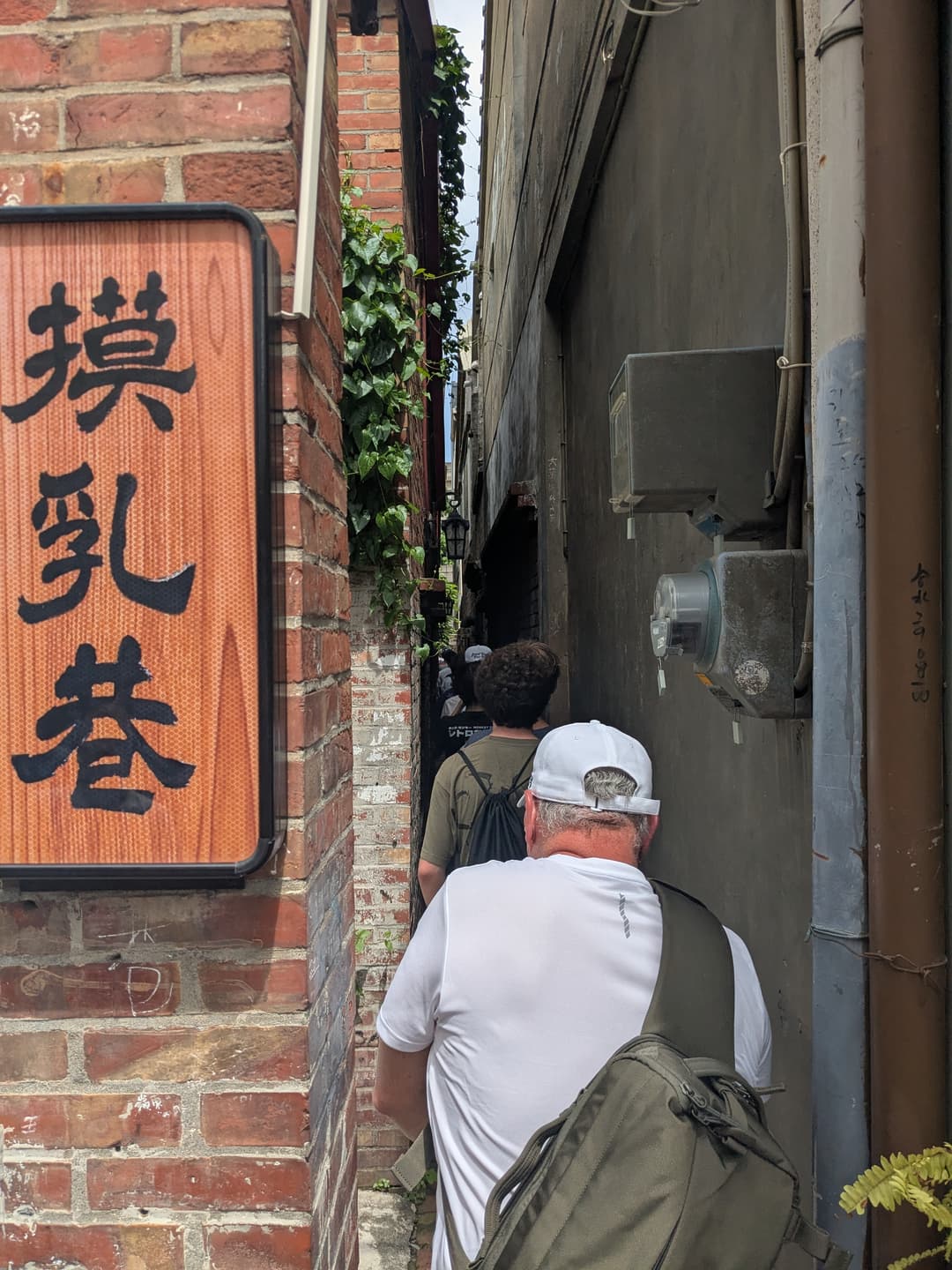 Day 6: Changhua: Coastal Ecology & Ancient Heritage