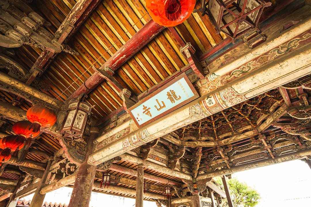 Day 6: Changhua: Coastal Ecology & Ancient Heritage