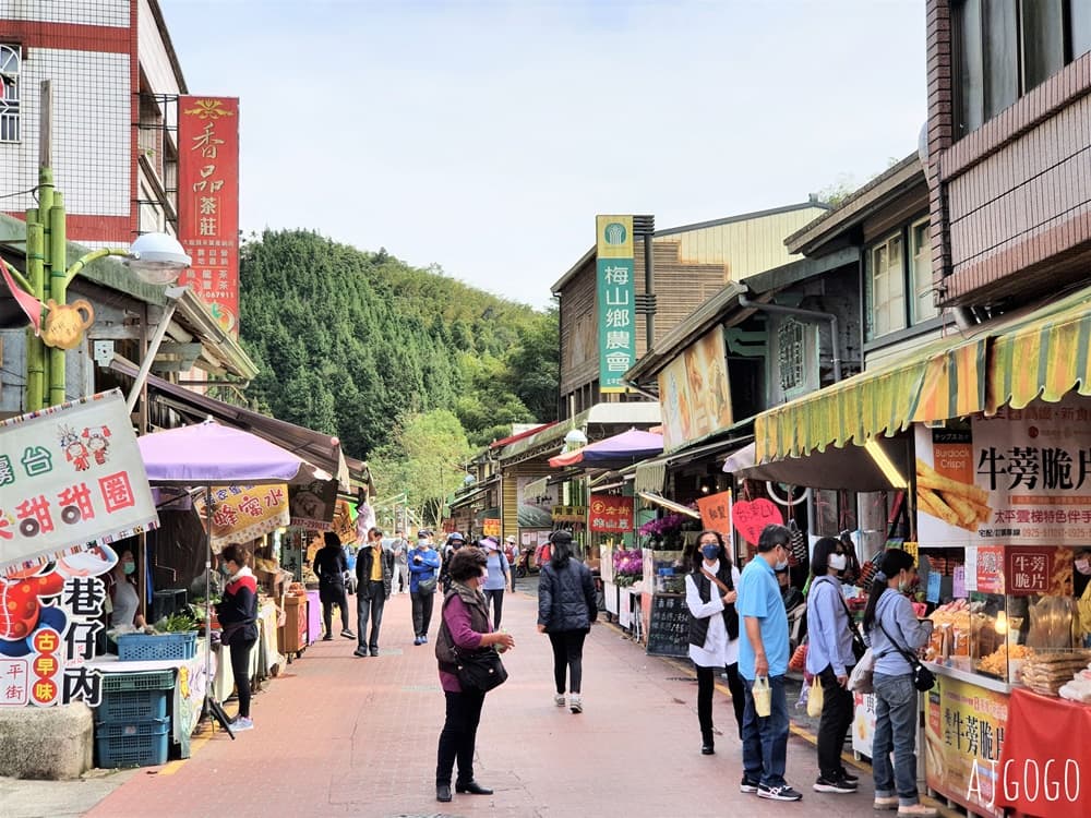 Day 7: Chiayi Highlands & Tainan Historic Streets