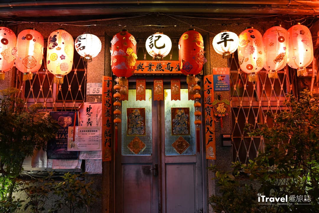 Day 7: Chiayi Highlands & Tainan Historic Streets