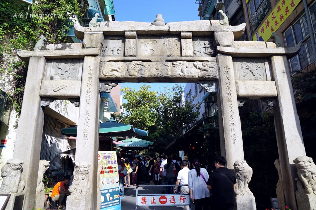 Day 8: Tainan: Ancient Capital Treasures