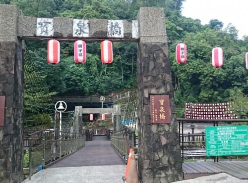 Day 8: Tainan: Ancient Capital Treasures